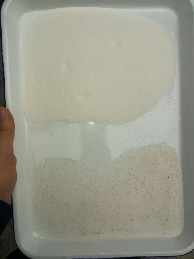 mineral optical sorting machine