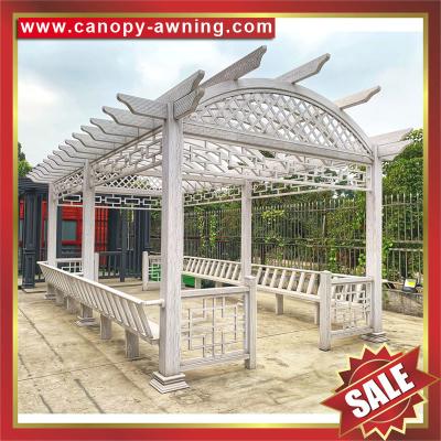 China public garden park decoration wood style aluminium aluminum metal grape trellis Pergola vine grids sunshade shelter for sale