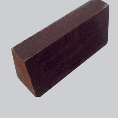 Chine Combinaison directe de briques Mg-Chrome pour les fours rotatifs utilisés dans l'industrie du ciment à vendre