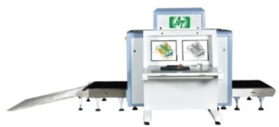 China 220V / 50HZ Airport Metal Detector adjustable Security Baggage Scanner for sale