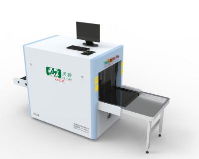 China Escáner de equipaje de rayos X de alta velocidad Máquina de escaneo de bolsas de alta potencia en venta
