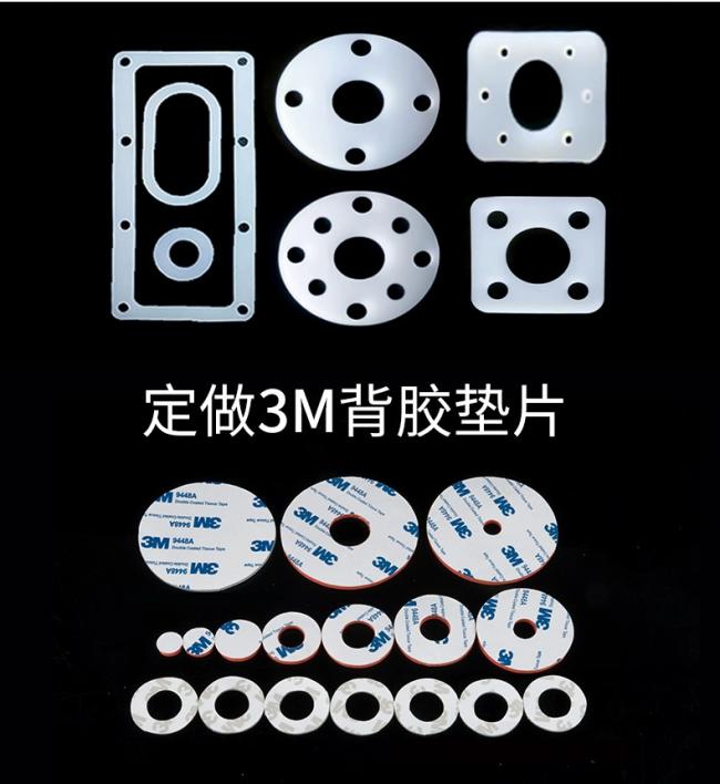 Industrial silicone sealing washers