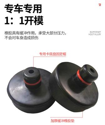 China Iso9001 Certified Car Jack Rubber Pad Black Color for sale