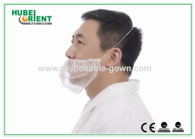 中国 青/白いNon-Woven使い捨て可能な使用単一のゴムが付いている柔らかいひげカバー 販売のため