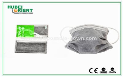 China Ear Loop mouth cover mask , protective  face mask Non woven for sale