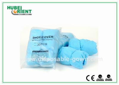 China Soft Non Slip Disposable Polypropylene Shoe Covers for sale