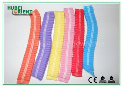 China Casquillo Bouffant no tejido a prueba de polvo/casquillos Bouffant quirúrgicos con el solo elástico para el ambiente médico en venta