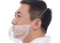 China Breathable Anti Dust Single Elastic Nonwoven Beard Cover 10gsm for sale