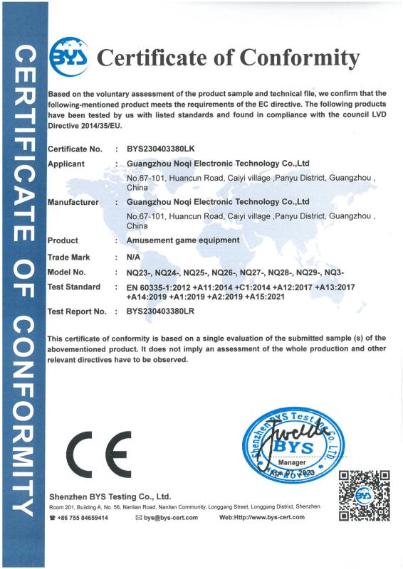 ce - Guangzhou Noqi Electronic Technology Co., Ltd.