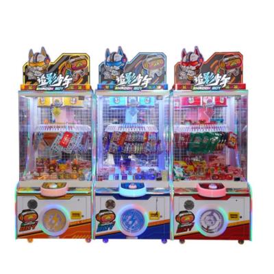 China Custom Coin Operated Game Machine Clamp Gift Clip Prize Claw Machine For Kids for sale