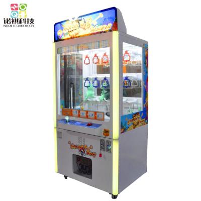 China Amusement Redemption Prize Arcade Machine With Bill Acceptor 2 Buyers for sale