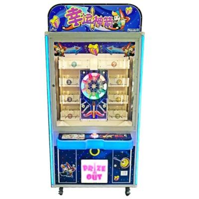 Chine Vente professionnelle professionnelle d'Arcade Machine Coin Operated For de flèche magique à vendre
