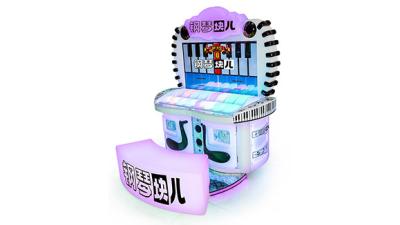 China Juego del rompecabezas del bloque del piano del niño de Arcade Video Game Machine For de la música en venta