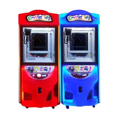 China Customized Claw Crane Machine , Crazy Toy 2 Claw Machine For Gift Vending for sale