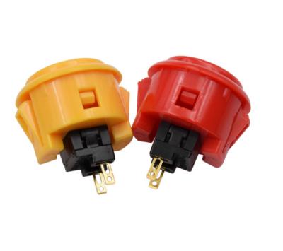 China Multiple Color Sanwa 24mm Arcade Buttons 2 Pin For Arcade Console for sale