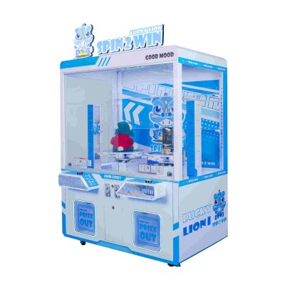 China 2 Players Spin 2 Win Prize Game Machine Skill Base Arcade Prize Redemption Game Machine for sale
