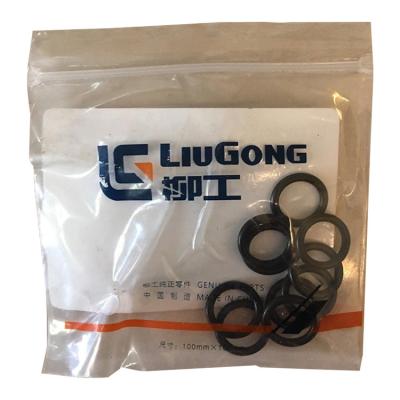 China Original Industrial Machinery Wheel Loader Spare Parts 12B0351 Oring For Liugong for sale