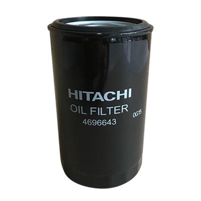 Chine 4696643 Pièces de rechange pour excavatrice Filtre à huile industriel Hitachi à vendre