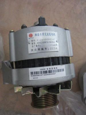 China 612600090147 Sinotruk Engine Parts Alternative Energy Generator for sale