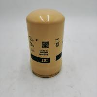 Quality Diesel Engine Oil Filter Equivalent Alternative High Quality 5I-8670X for for sale