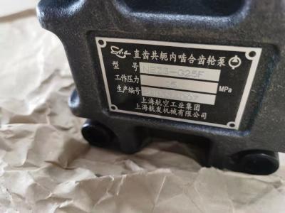 China Bomba de engranaje de NBZ3-G25F SAEMP en venta