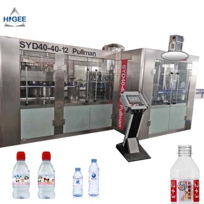 China 13000 Bph Bottled Automatic Water Filling Machine 40 Filling Head High Efficiency for sale