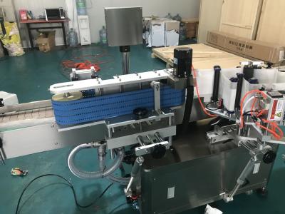 China Automatic tubs labeling machine with lids handle plastic cup labeling machine  can labeling machine for sale