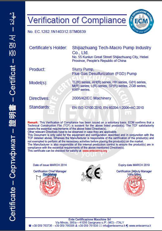 CE - Shijiazhuang Tech-macro Pump Industry Co.,Ltd