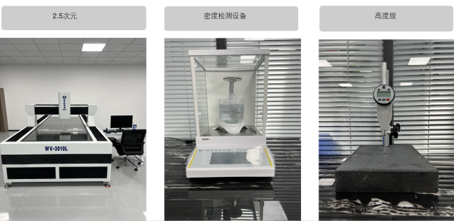 Quality control process for silicon carbide heating elements