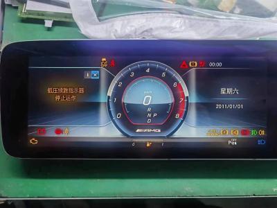 China 1920x720 LCD W213 Instrument Cluster Dashboard Panel For Mercedes Benz E Class for sale