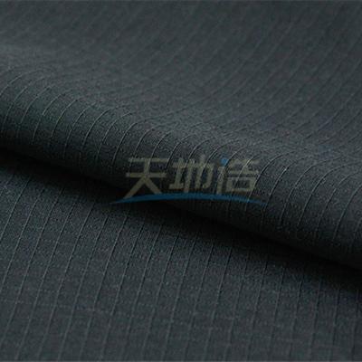 China Azules marinos viscosos de la tela 260gsm de Aramid Lenzing para la ropa protectora en venta