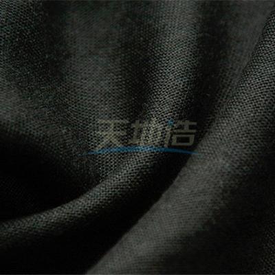 China 50/50 Meta Aramid Lenzing FR Viscose Fabric Black 120gsm For Fire Fighting Suit Lining for sale