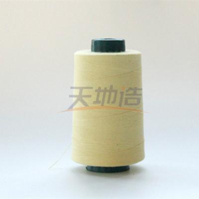 China Ne30/3 Para Aramid Yellow Sewing Thread Heat Resistance for sale