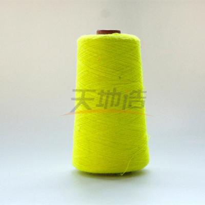 China NE 24/2 Modacrylic Cotton Yarn Fluorescein Yellow NFPA 2112 for sale