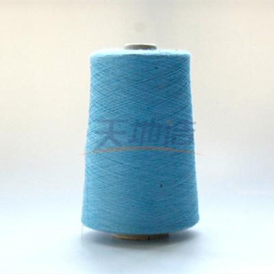 China Ne33/2 Meta Aramid Blended Yarn Sky Blue For Oil Chemical for sale