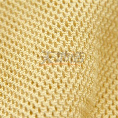 China 100% Filament Para Aramid Mesh Cloth Raw Yellow For Reinforced Skeleton for sale