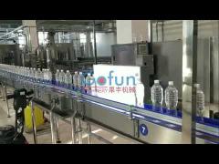 How drinkin water is made in factory, automatic pure water prodution line