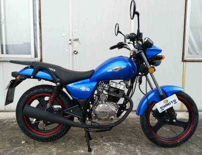 China 150cc Petrol Moto Chopper Cruiser Vintage Motorcycles Hidden Rear Shocks for sale