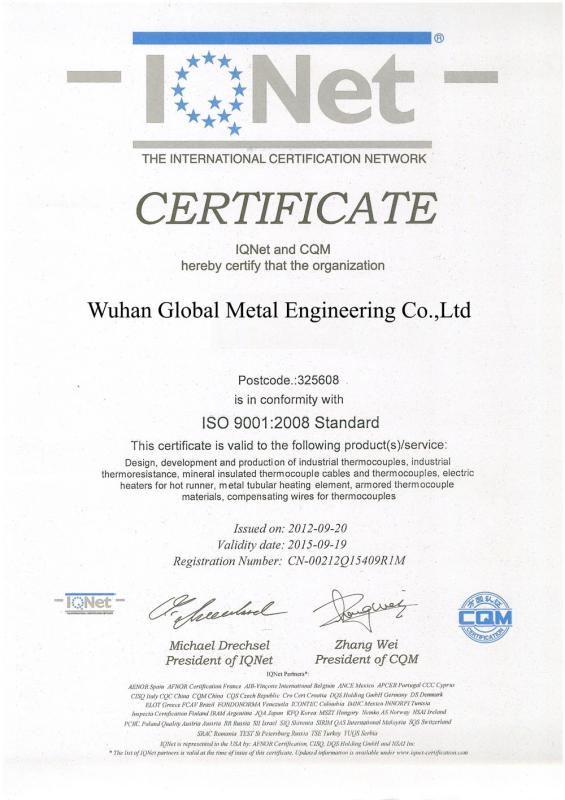 ISO9001 - Wuhan Global Metal Engineering Co., Ltd