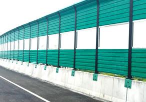 China City Bridge Highway Sound Barrier Fiberglass Noise Barrier With Transparent PV for sale