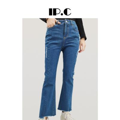 China jeansbc positivo da senhora das calças de brim da parte inferior de sino das calças de brim do tamanho à venda