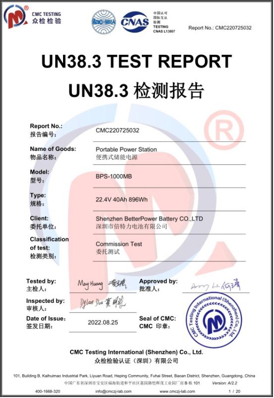 UN38.3 - Jiangxi Zhuokai New Energy Technology Co., Ltd.