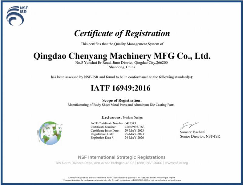 IATF 16949:2016 - Qingdao Chenyang Machinery Mfg Co., Ltd.