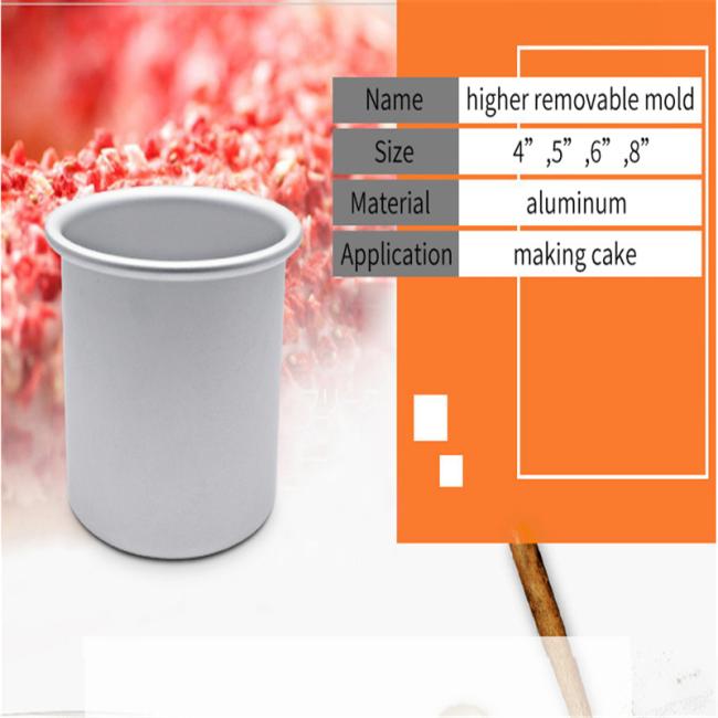 Food Grade 4 Size Aluminium Alloy Heightening Deep Removable Cake Mold