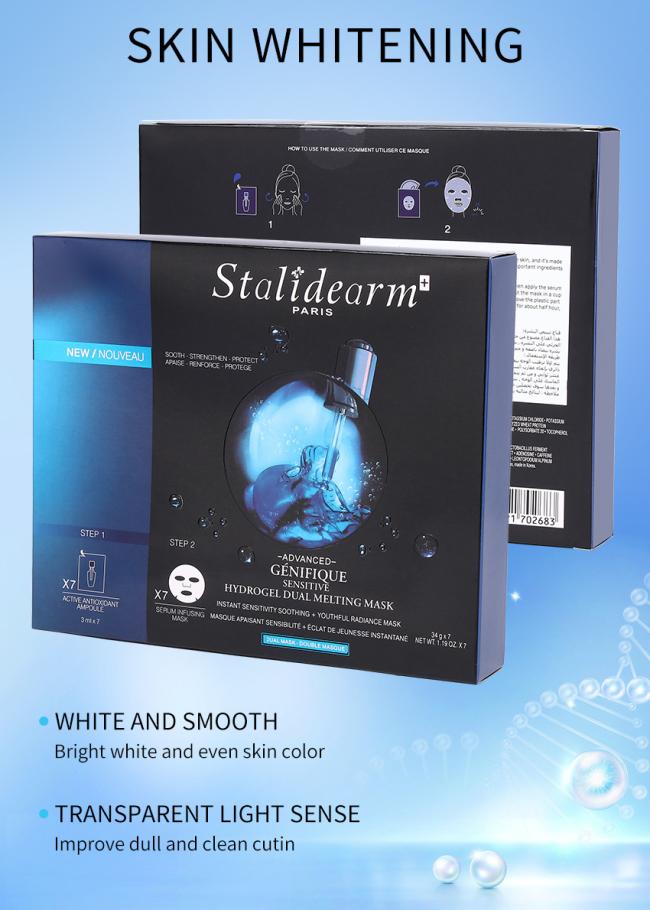 Stalidearm Wholesale Hyaluronic Acid Facial Mask Face Lifting OEM Factory Price Private Logo
