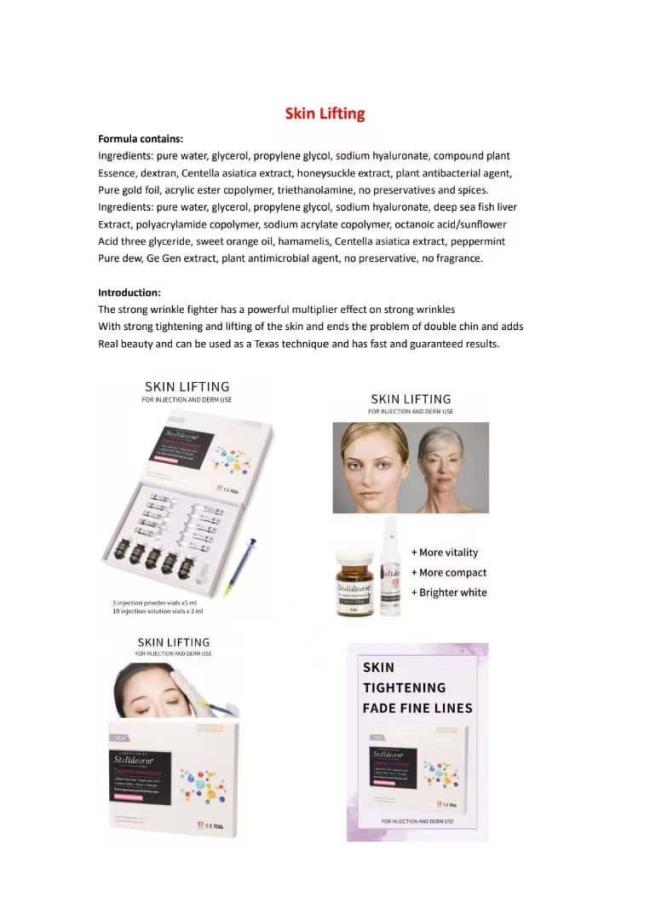 Factory OEM Melasma Facial Mask Skin Care Slimming V Face Lifting Facial Mask OEM Price Private Logo