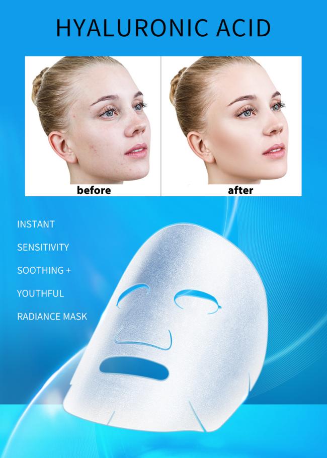 Factory OEM Skin Moisturizing Lifting Facial Mask OEM Factory Price Private Logo Stalidearm