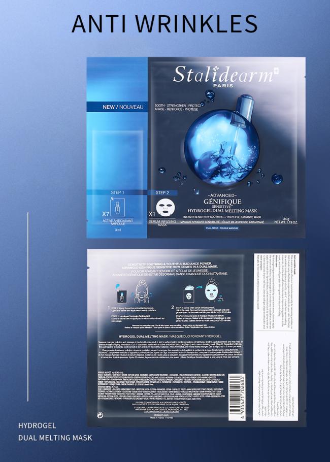 Stalidearm Facial Mask Anti Wrinkle Face Mask Factory Price OEM Private Label Mask