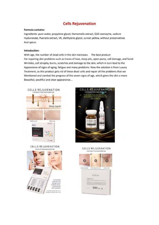 Stalidearm Facial Mask Anti Wrinkle Face Mask Factory Price OEM Private Label Mask