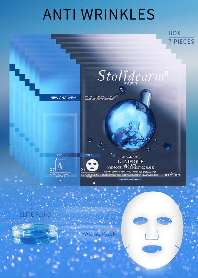 Stalidearm Mesotherapy Facial Mask Melasma Silicon Face Mask Factory Price OEM Private Label Mask